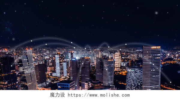 深蓝色自主创意城市星空背景物联网展板背景